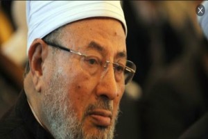 صورة المؤلف يوسف القرضاوى